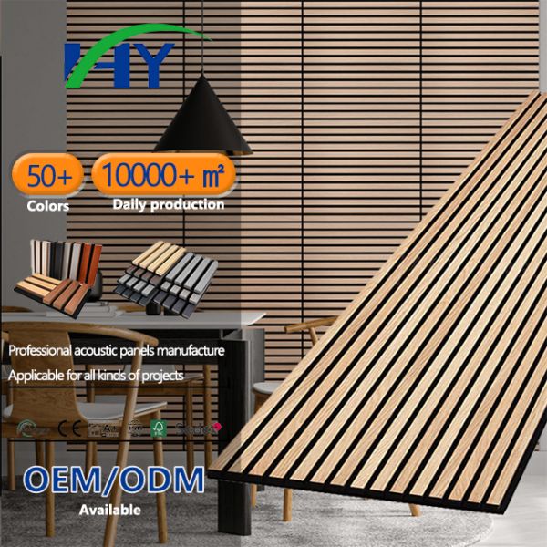 Flame Retardant Lacewood Wood Slat Acoustic Panel For Office Meeting Room Renovation