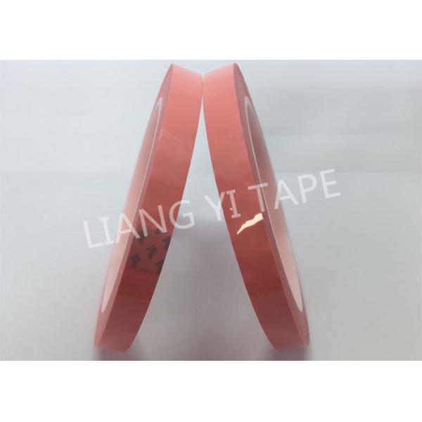 Acrylic Adhesive Pink High Voltage Electrical Tape For Capacitor / Electric Wire