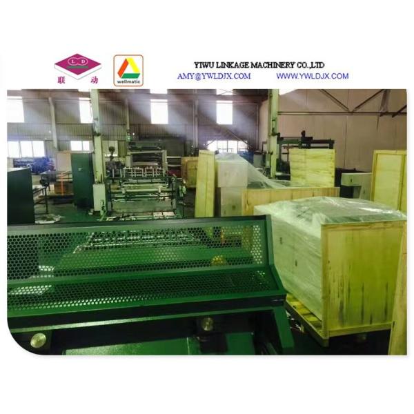 Precise LD-HB360 Semi-Auto Notebook Hard Cover Casing Machine for 130mm x mm Notebooks