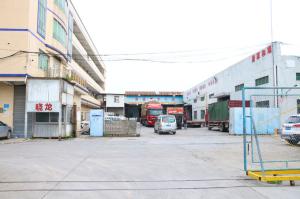 Dongguan Changzhan Paper Co., Ltd.