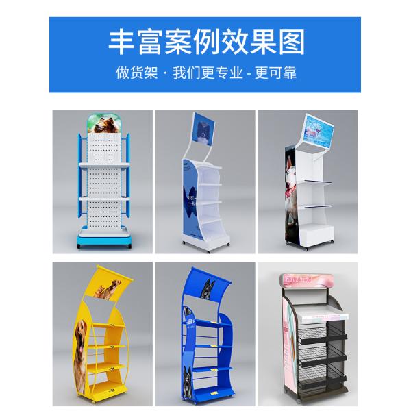 Commercial Sectional Display Furniture Custom Acrylic Outdoor Basketball Hoop Stands