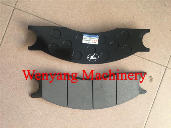 wheel loader spare parts brake pad  foton lovol FL936F loader brake pad 75700438