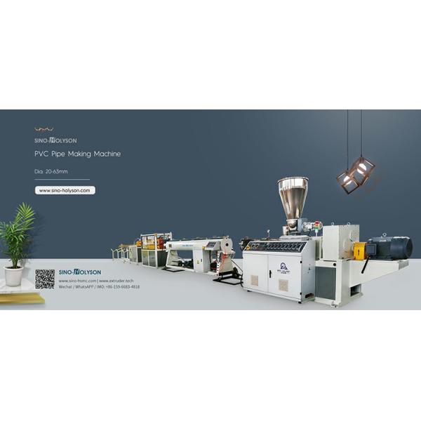 Máquina de pulverização de plástico de PVC SMF-500 de 37kW 150-250 Kg/H