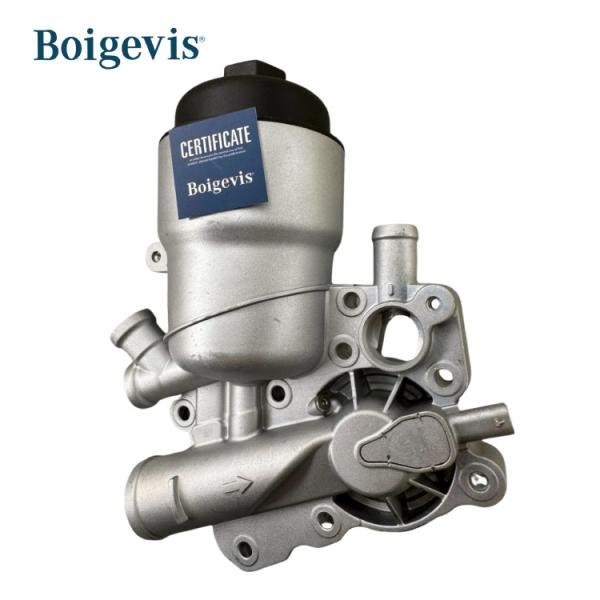 059115389K Car Engine Aluminum Oil Filter Housing For Audi VW Touareg 3.0T V6