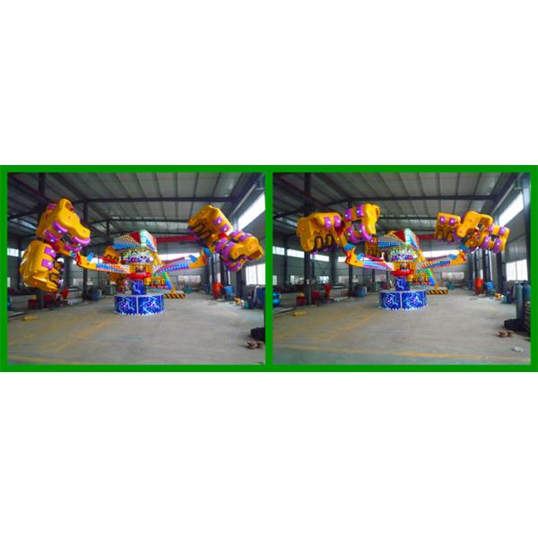 Kids amusement ride rotary games 24 seats energy storm ride for sale