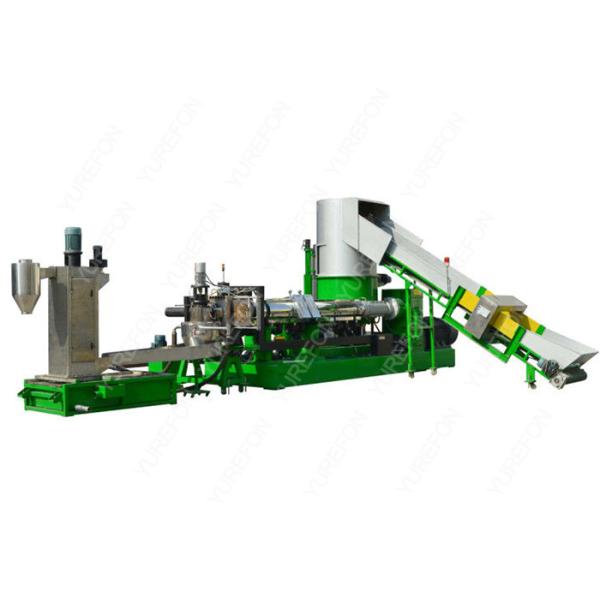 2.5 - 4 MM Plastic Recycling Granulator Machine , PP PE Films Plastic Recycling Pellet Machine