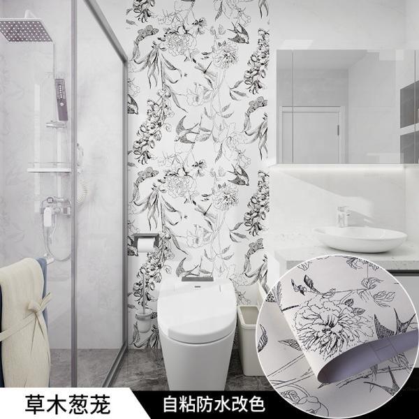 Washable Modern Floral Wallpaper Self-Adhesive PVC Waterproof Apartment Wall Decoration