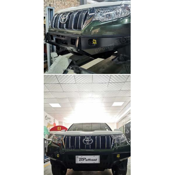 CL150 Toyota Tundra Front Bumper LC150-C10L-H110