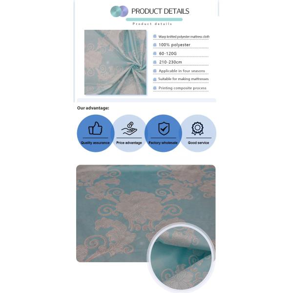 215cm Width Polyester Mattress Fabric Warp Knitted Printed Gold Powder Cloth