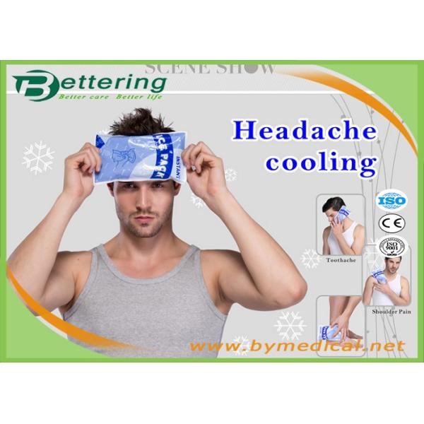 Instant Ice Pack Gel Ice Bag for Emergency Kits First Aid Kit Cool Pack Fresh Cooler Food Storage, Picnic, Sports