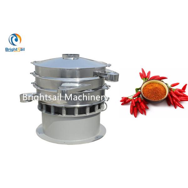 Порошок специи Сс304 просеивая машину, установку досмотра турмерина красного пер