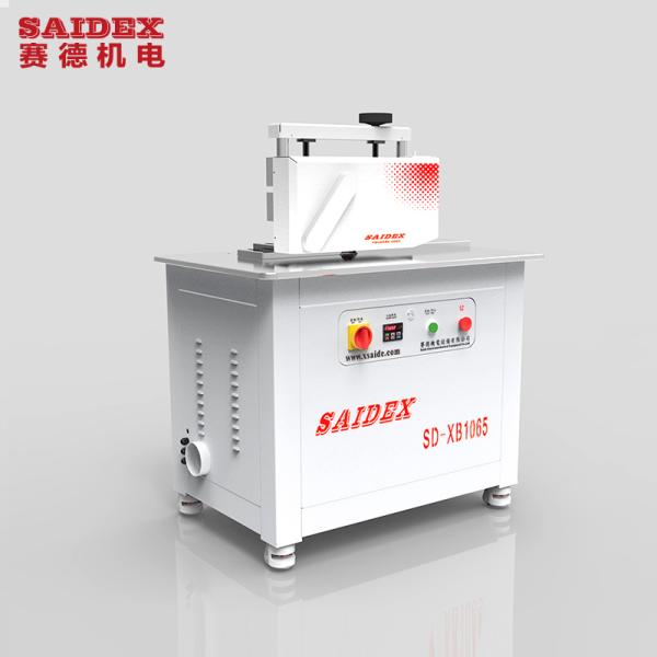 New Style Design Hot Sell SD 1460SZ  Double Side High Speed  Polishing Machine For Acrylic