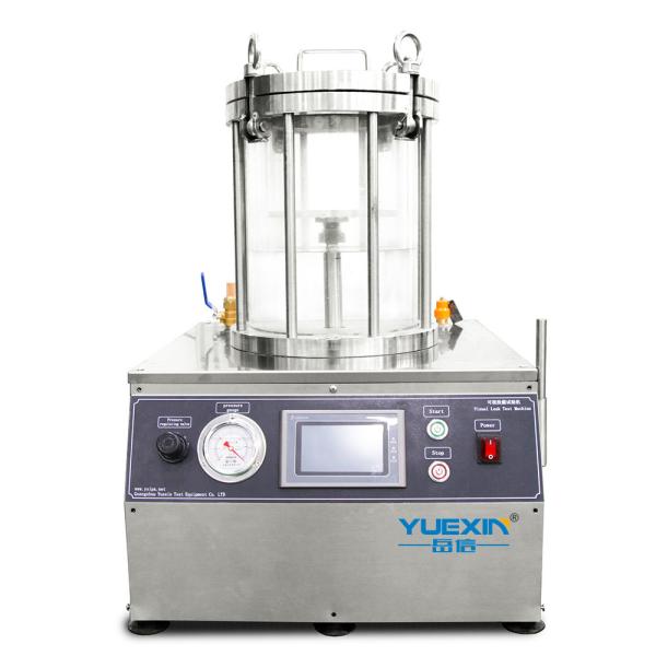 Detector de fugas visuales móvil de 50 metros, máquina de detección de fugas