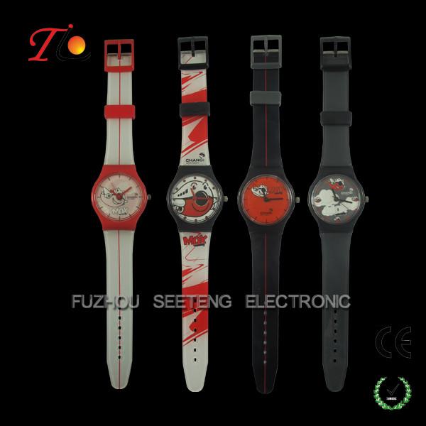 Children's watch with colorful band  cute design and lovely cartoon dial