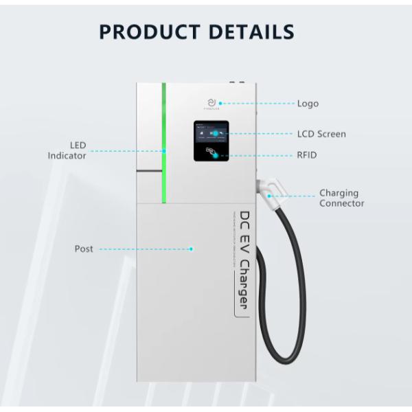 DC зарядная станция 30kw 40kw 50kw коммерческий быстрый зарядное устройство для электромобилей