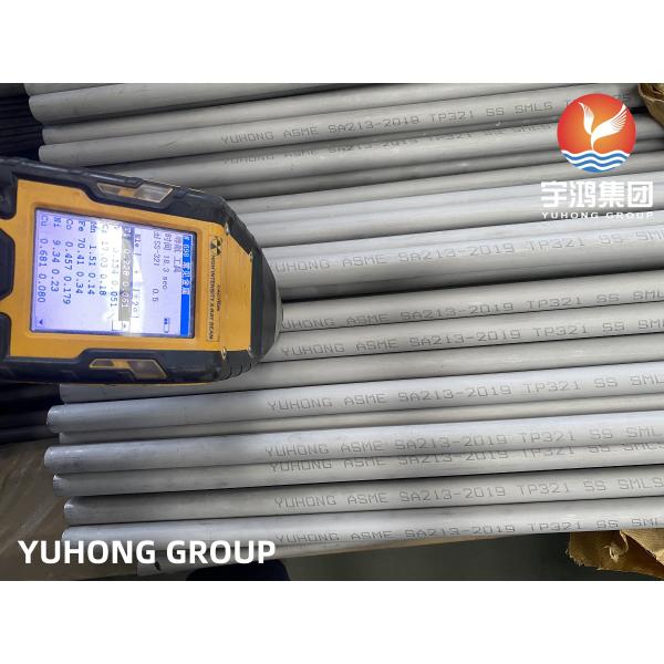 Теплообменник Бесшовная трубка A213 TP304/304L / TP316L TP310S TP316Ti TP321/321H TP347 TP317, 100% ET / HT / UT