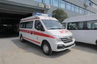 Ambulância Guardian MAXUS V80 para Hospital Médico Multifuncional