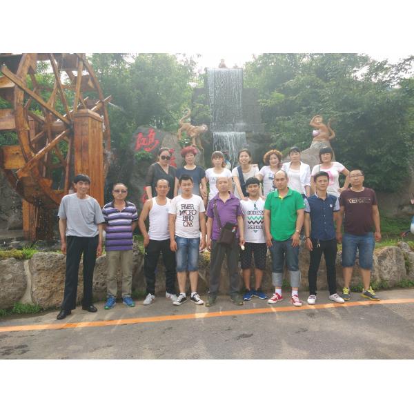 Fengcheng Zhongke Turbocharger Co., Ltd.