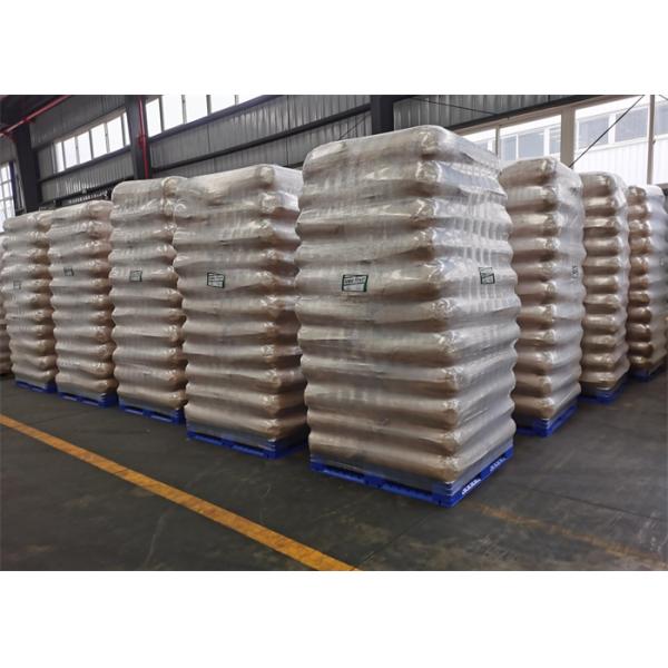 High Protein Yeast Powder Animal Feed Grade with Minerals