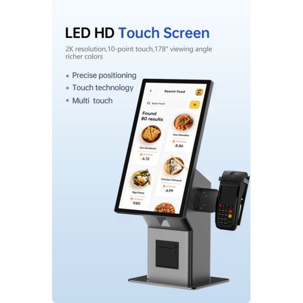 21.5 Inch Android Mcdonalds Kiosk Ordering Machine Self Ordering Kiosk With Kiosk Pos System
