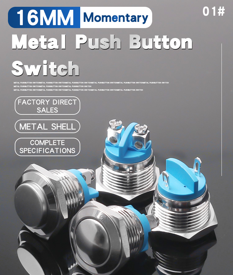 16MM Metal Push Button Switch No LED Self-Reset Momentary With Screw Foot Welding Foot High/Flat/Ball Head 1NO Jog Switch