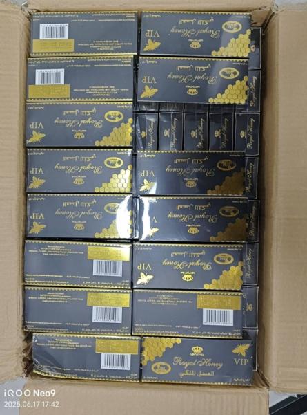 Unlimited Potential  Men Honey Supplements  OEM Natural Dietary Supplements