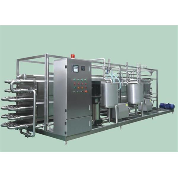 Milk Steam Heating UHT Processing Equipment , Automatic Tubular Sterilization KQ-15000L