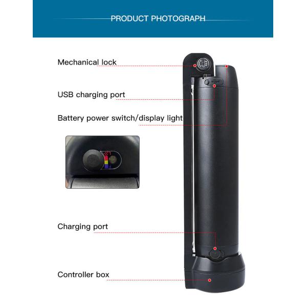 Small Bottle Style 24V/36V Haitu No. 2 Electric Bicycle Lithium Battery Pack E Bike Battery Pack