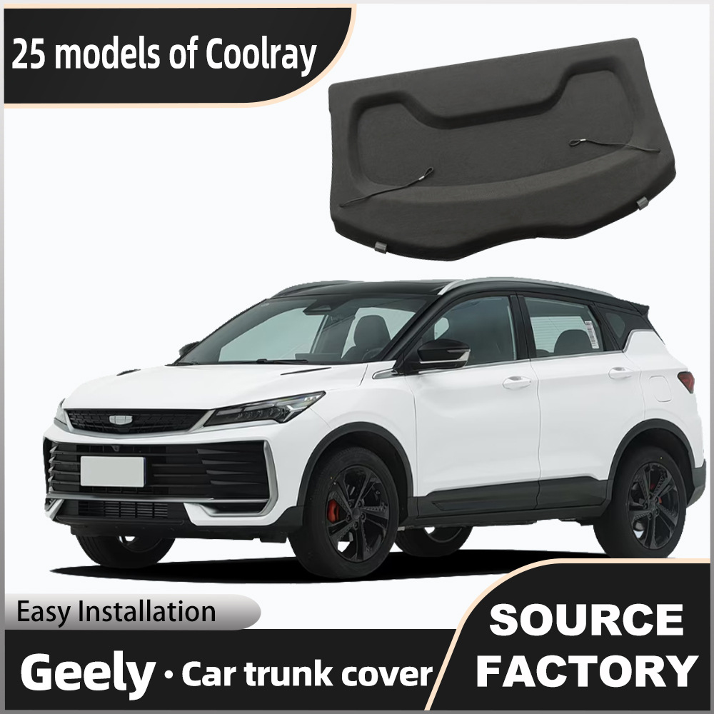 OE:6066016100 Rear Parcel Shelf Cargo Cover For Geely Coolray SX11, Direct Replacement
