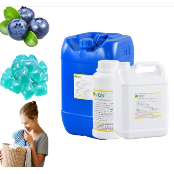 Blueberry Fragrance Laundry Detergent Long Lasting Concentrated Fragrance Oil