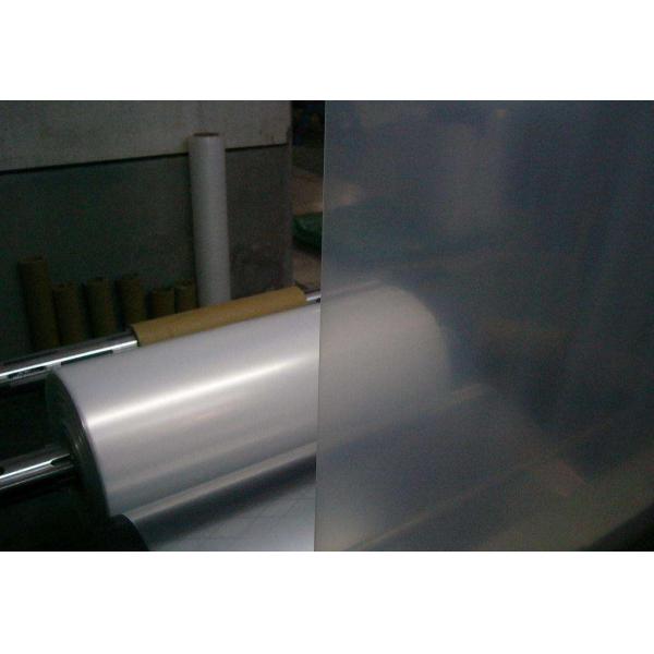 Линия машины полиэтиленовой пленки производственная линия дуя/фильм ХДПЭ дуя