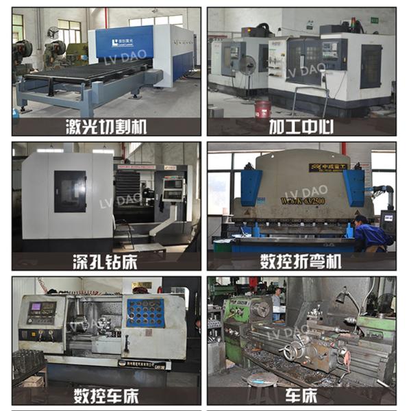 Пластиковая бутылка ЛДК-СДЖП-120 повторно используя машину/бутылку с водой повторно используя машину