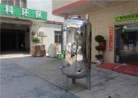 El tanque de almacenamiento del agua del acero inoxidable/el tanque de la ósmosis reversa de SS316 y de los SS 304