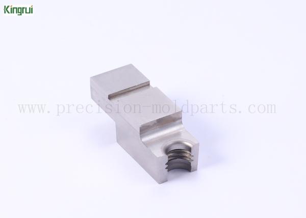 Head Complex EDM Spare Parts , OEM Processed Precision Mould Parts
