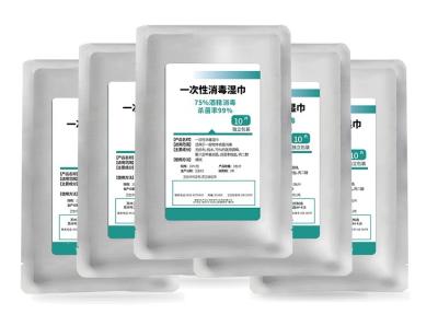 Anti escritório bacteriano da limpeza de superfície desinfetante molhada das limpezas da categoria do hospital