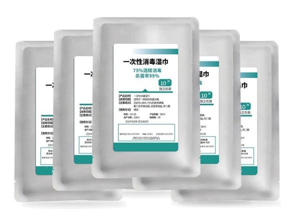 Anti escritório bacteriano da limpeza de superfície desinfetante molhada das limpezas da categoria do hospital