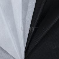Fabricant de tissus non tissés en PET tissus non tissés sur mesure