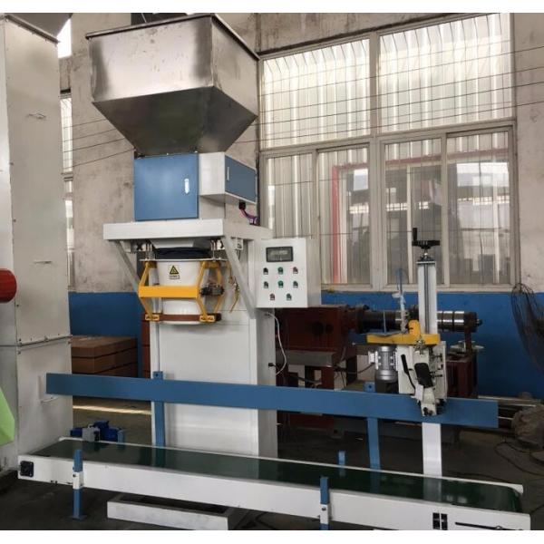 60kg/H - 100kg/H Dry Type Fish Feed Machine Shrimp Feed Pellet Extruder