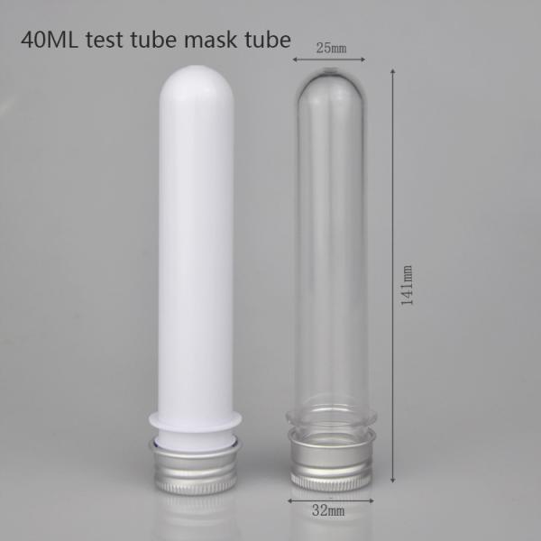 Cosmetic packaging 40ml transparent cylindrical PET test tube mask powder bottle bath salt tube