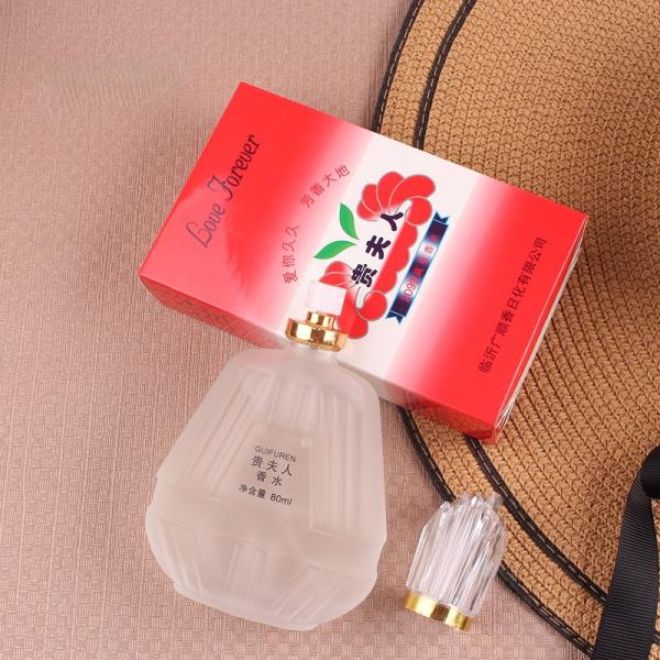 Female Perfume Glamour Fragrance for Mature Women Regular Size Eau de Toilette Spray