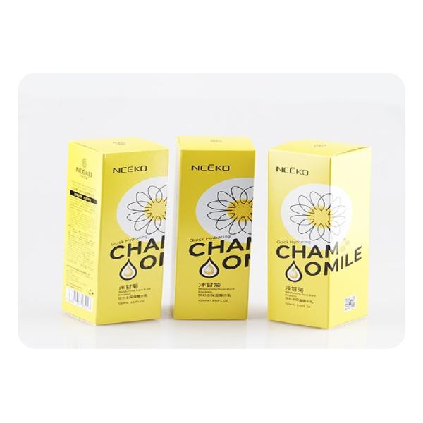 Folding Perfume Packaging Boxes Creative Recycled Boutique 350Gsm / 300 Gsm