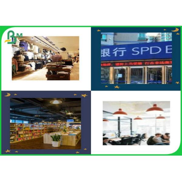 Natural Wood Pulp Gloss White Paper 787/889/1092/1194mm Size For Making Magazine