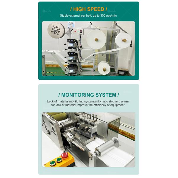High Speed 3Ply Disposable Butterfly Flat Mask Making Machine for Making Face Masks