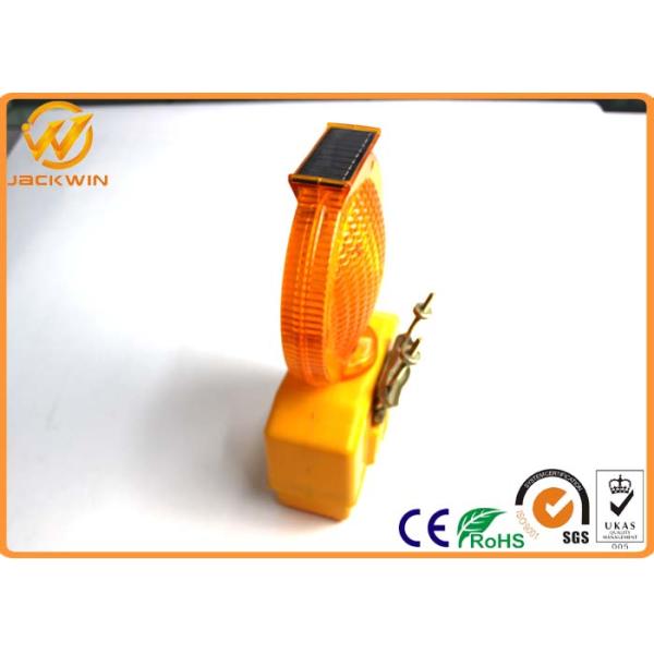 Yellow / Red Rechargeable Traffic Warning Lights 0.3W Blinking Light 185*95*325MM