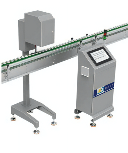 Can Bottom Coding Inspection Machine
