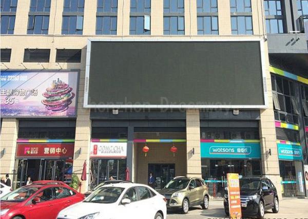 27777 Dots / M² Outdoor LED Billboard PH6 120 Degrees View Angle For Advertising