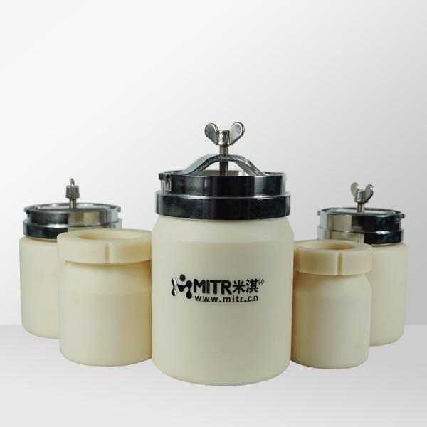 Horizontal Nylon Ball Mill Jar For Roller Ball Mill / Mixing Mill