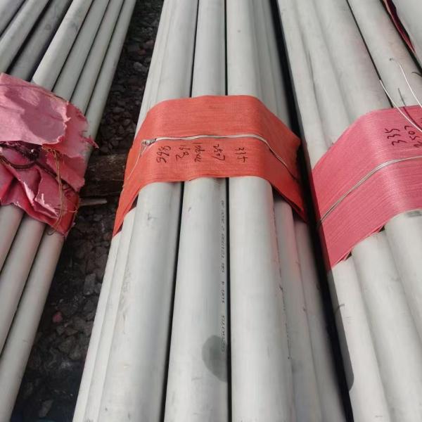 Alloy 2205 tubo de acero inoxidable dúplex de aleación S31803 / S22053 / 1.4462 en 5,8m de longitud