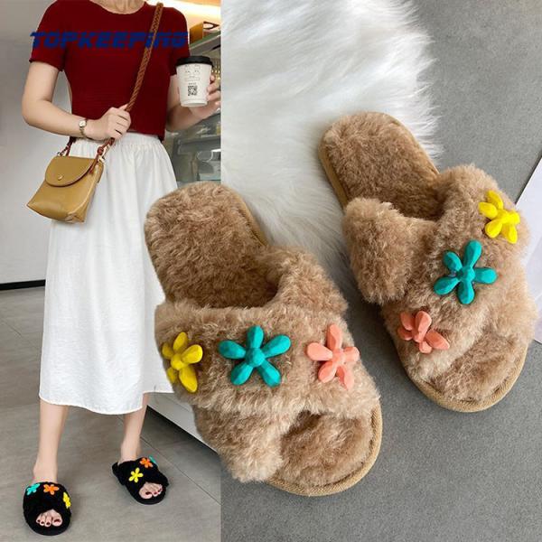 1D0011 Woman Custom Furry Fluffy Shoes Slipper