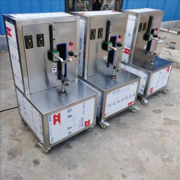 New Fruit Peeling Machine With Pitting And Pulping Sure Fruit Peeling Machine With Low Price
